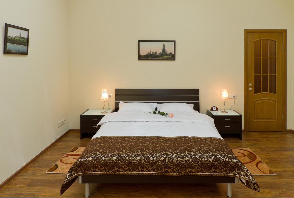 Luxcenterapartment Kiev Quarto foto