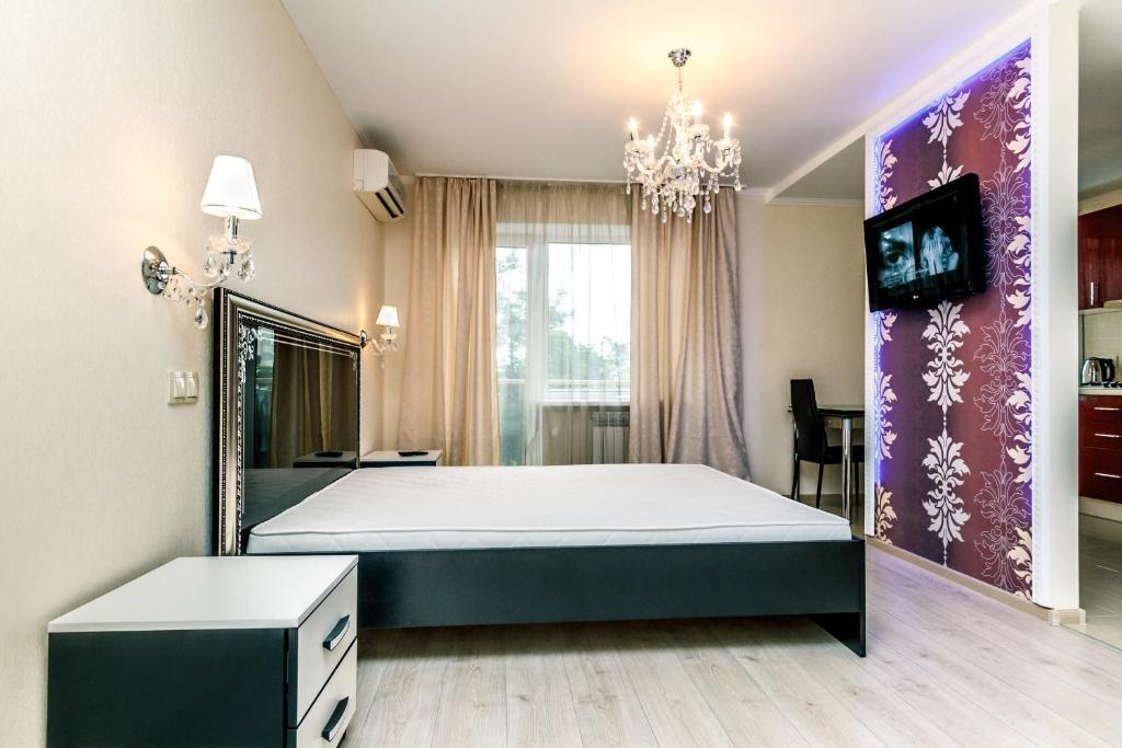 Luxcenterapartment Kiev Quarto foto